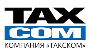 ООО "Такском"