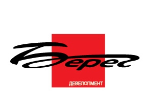 ООО "БЕРЕГ ДЕВЕЛОПМЕНТ"