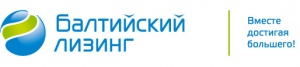 ООО «Балтийский лизинг»