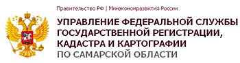 Получены Свидетельства